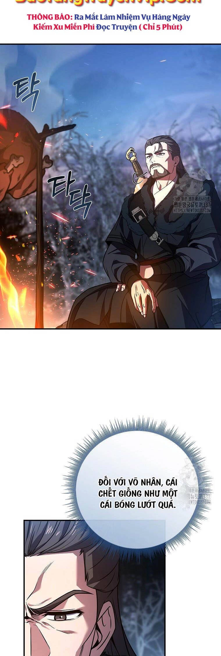 Chuyển Sinh Thành Tiêu Sư Chapter 68 - 24