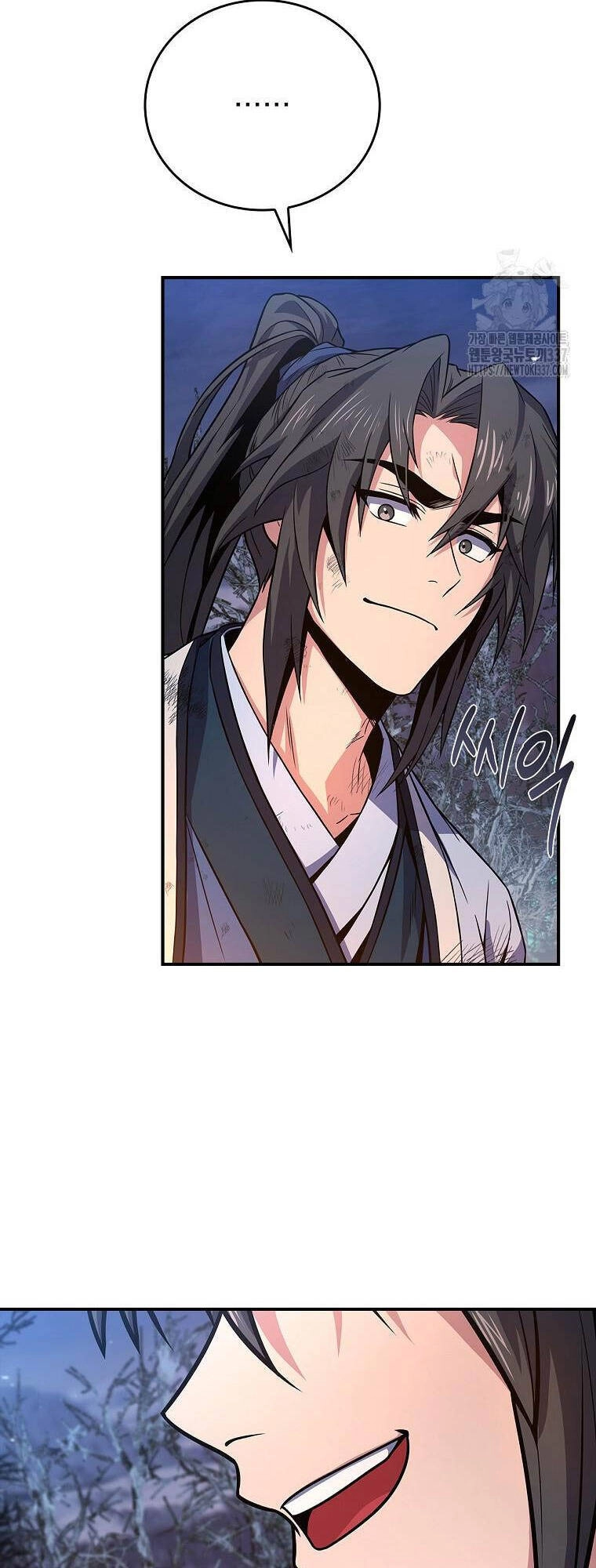 Chuyển Sinh Thành Tiêu Sư Chapter 68 - 34