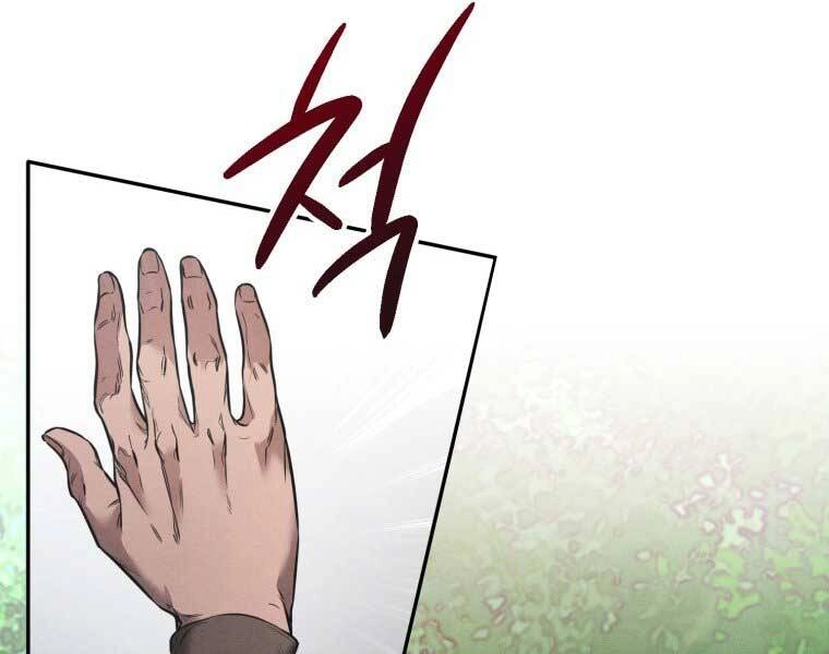 Chuyển Sinh Thành Tiêu Sư Chapter 1 - 22