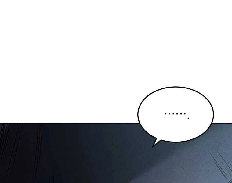 Chuyển Sinh Thành Tiêu Sư Chapter 1 - 35