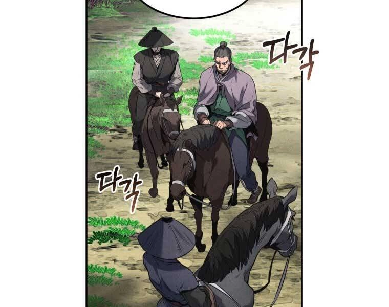 Chuyển Sinh Thành Tiêu Sư Chapter 1 - 55