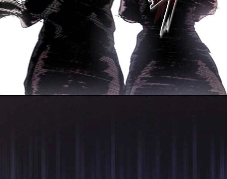 Chuyển Sinh Thành Tiêu Sư Chapter 1 - 69