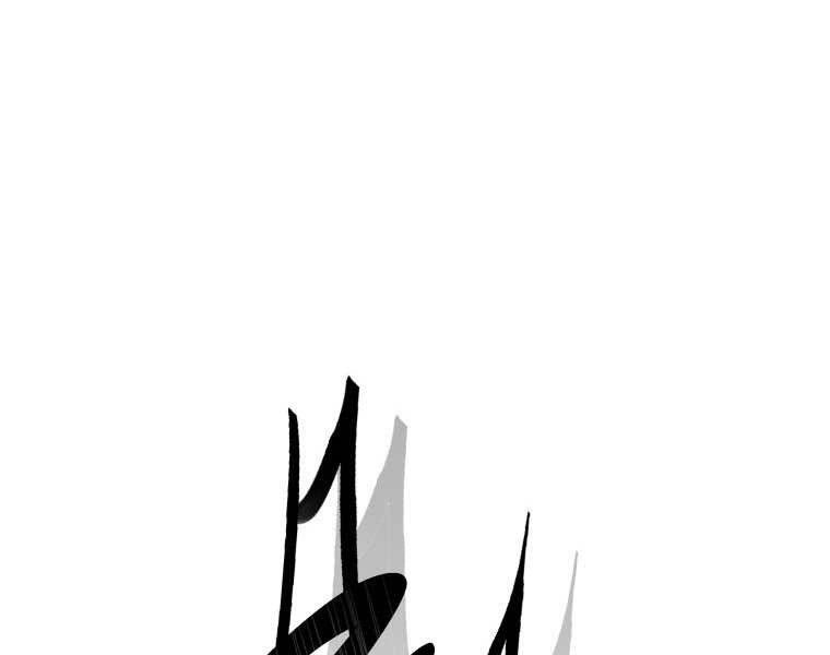 Chuyển Sinh Thành Tiêu Sư Chapter 1 - 73