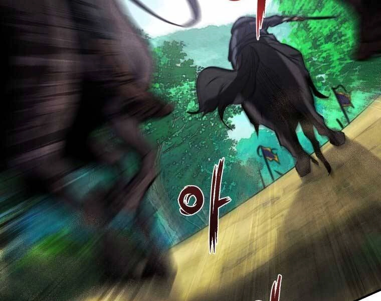 Chuyển Sinh Thành Tiêu Sư Chapter 1 - 82