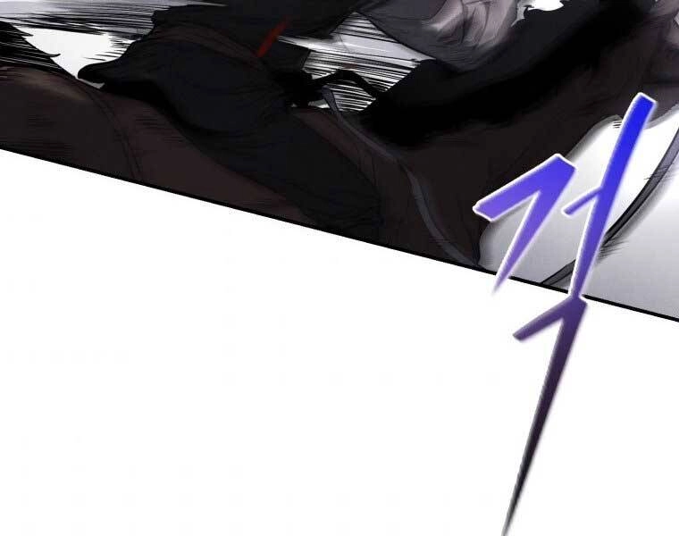 Chuyển Sinh Thành Tiêu Sư Chapter 1 - 86