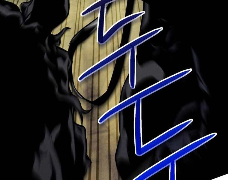 Chuyển Sinh Thành Tiêu Sư Chapter 1 - 100