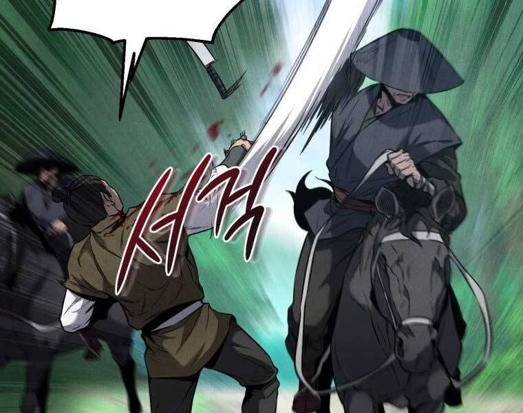 Chuyển Sinh Thành Tiêu Sư Chapter 1 - 104