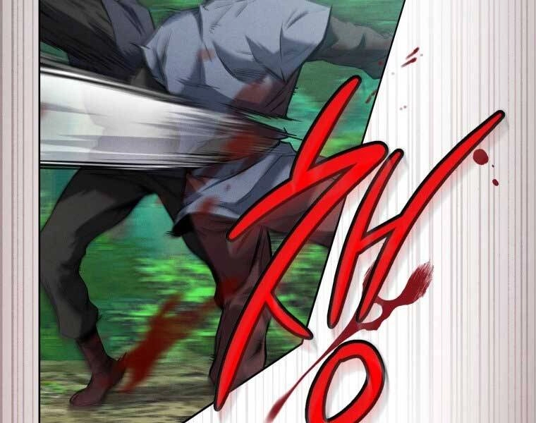 Chuyển Sinh Thành Tiêu Sư Chapter 1 - 109