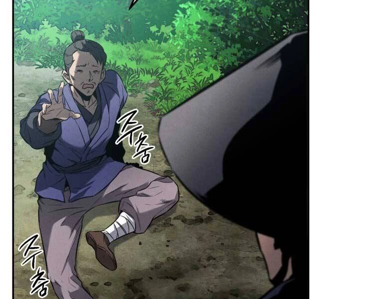 Chuyển Sinh Thành Tiêu Sư Chapter 1 - 114