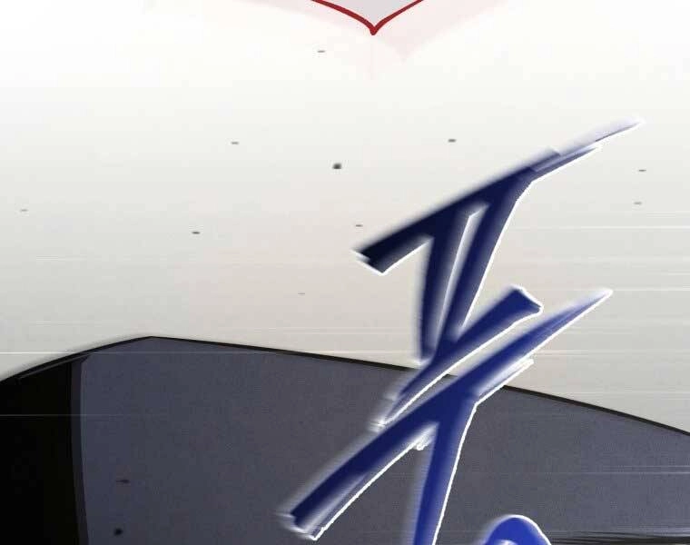 Chuyển Sinh Thành Tiêu Sư Chapter 1 - 123