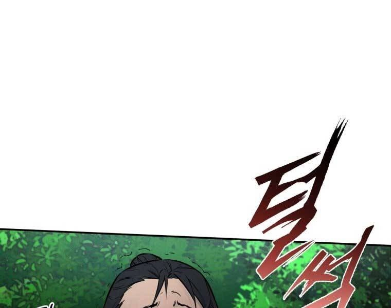 Chuyển Sinh Thành Tiêu Sư Chapter 1 - 129