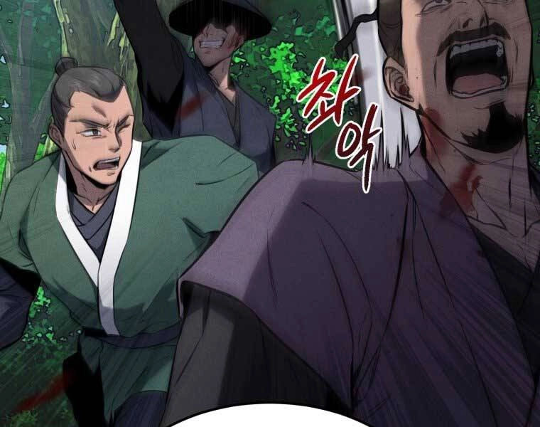 Chuyển Sinh Thành Tiêu Sư Chapter 1 - 135