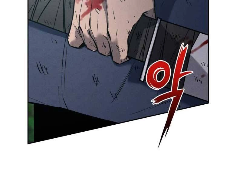 Chuyển Sinh Thành Tiêu Sư Chapter 1 - 144