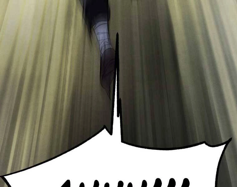 Chuyển Sinh Thành Tiêu Sư Chapter 1 - 152