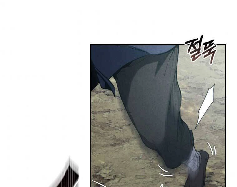 Chuyển Sinh Thành Tiêu Sư Chapter 1 - 154