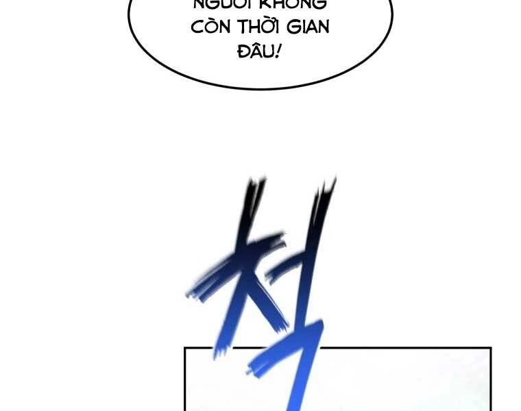 Chuyển Sinh Thành Tiêu Sư Chapter 1 - 220