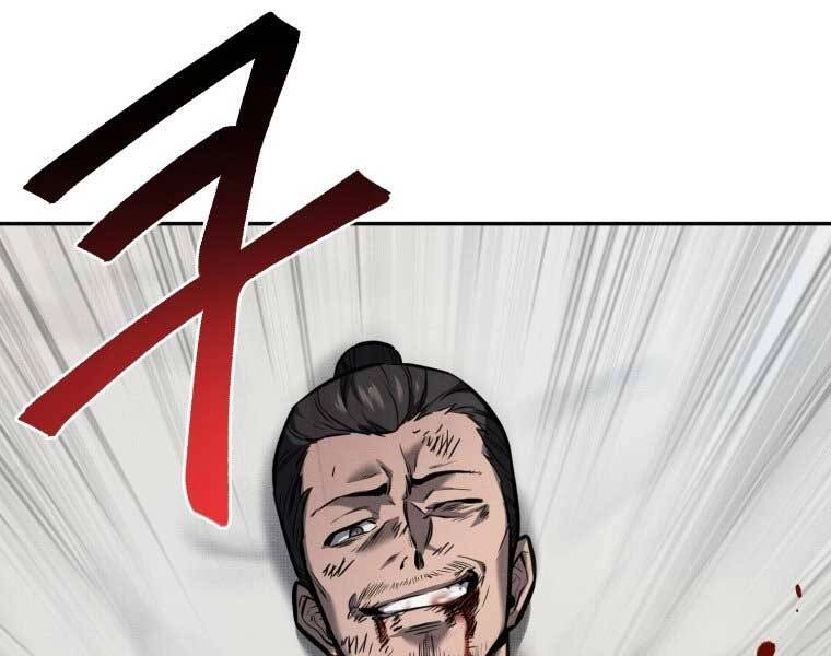 Chuyển Sinh Thành Tiêu Sư Chapter 1 - 260