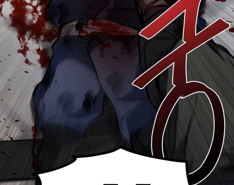 Chuyển Sinh Thành Tiêu Sư Chapter 1 - 262