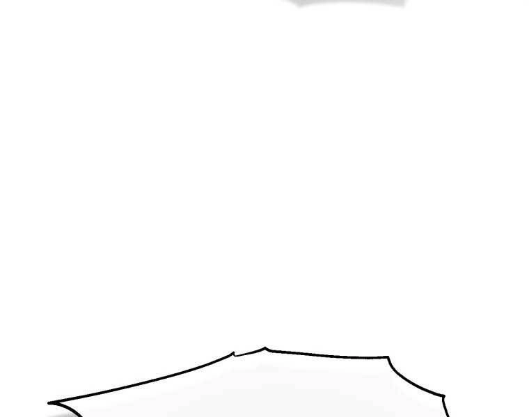 Chuyển Sinh Thành Tiêu Sư Chapter 1 - 320