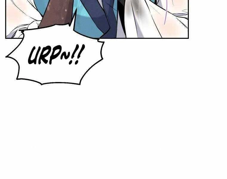 Chuyển Sinh Thành Tiêu Sư Chapter 2 - 16