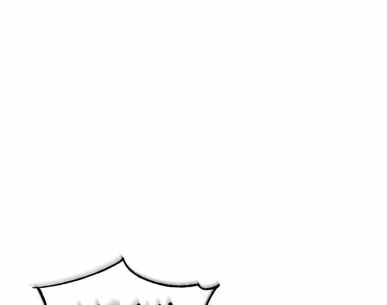 Chuyển Sinh Thành Tiêu Sư Chapter 2 - 38