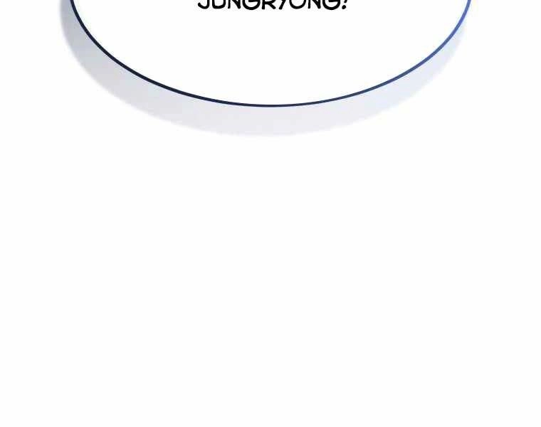 Chuyển Sinh Thành Tiêu Sư Chapter 2 - 48