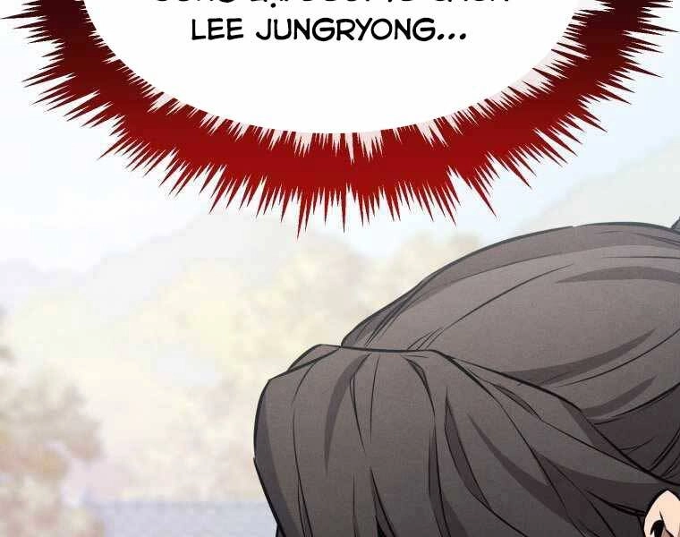 Chuyển Sinh Thành Tiêu Sư Chapter 2 - 114