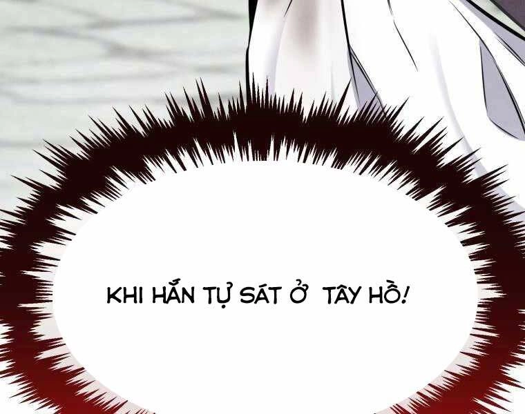 Chuyển Sinh Thành Tiêu Sư Chapter 2 - 117