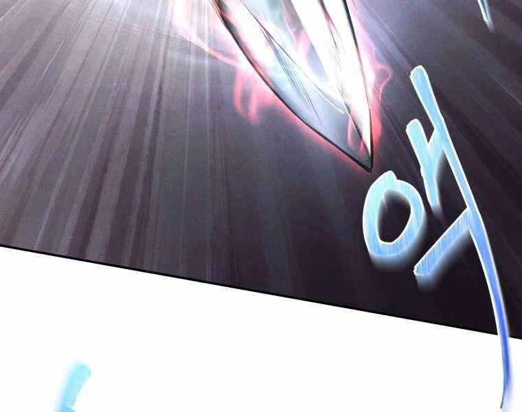 Chuyển Sinh Thành Tiêu Sư Chapter 2 - 184