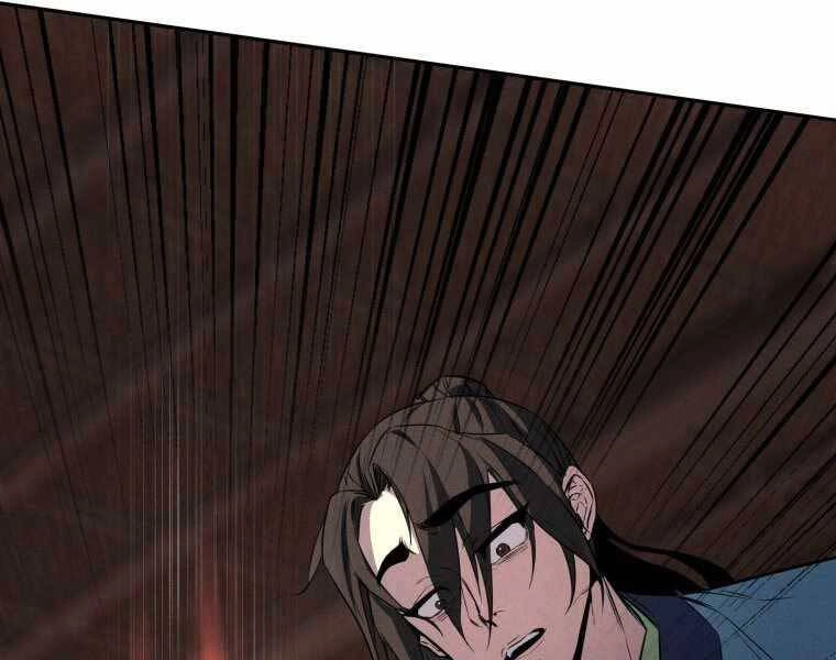 Chuyển Sinh Thành Tiêu Sư Chapter 2 - 192