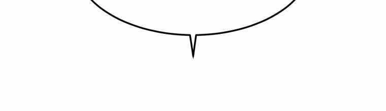 Chuyển Sinh Thành Tiêu Sư Chapter 3 - 150