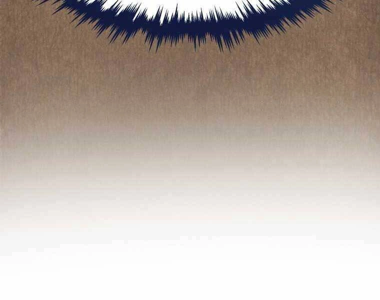 Chuyển Sinh Thành Tiêu Sư Chapter 3 - 196