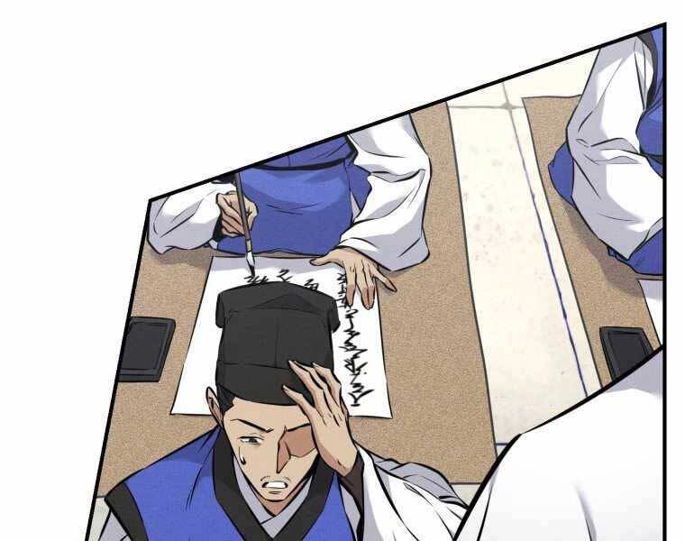 Chuyển Sinh Thành Tiêu Sư Chapter 4 - 7