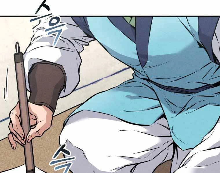 Chuyển Sinh Thành Tiêu Sư Chapter 4 - 9