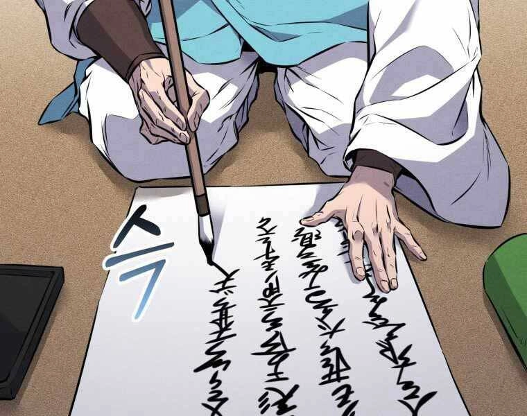 Chuyển Sinh Thành Tiêu Sư Chapter 4 - 13