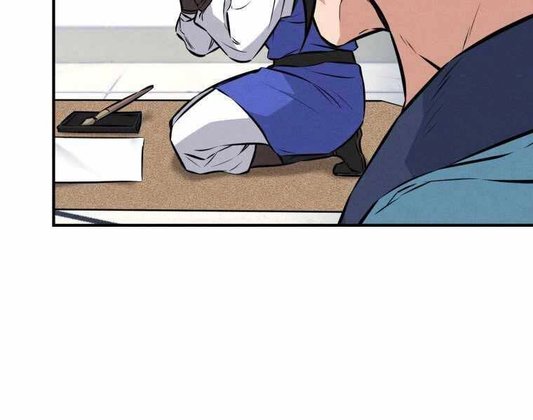 Chuyển Sinh Thành Tiêu Sư Chapter 4 - 21