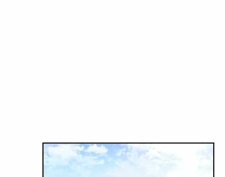 Chuyển Sinh Thành Tiêu Sư Chapter 4 - 37