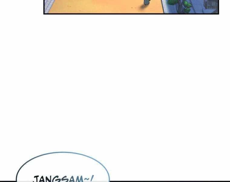 Chuyển Sinh Thành Tiêu Sư Chapter 4 - 39