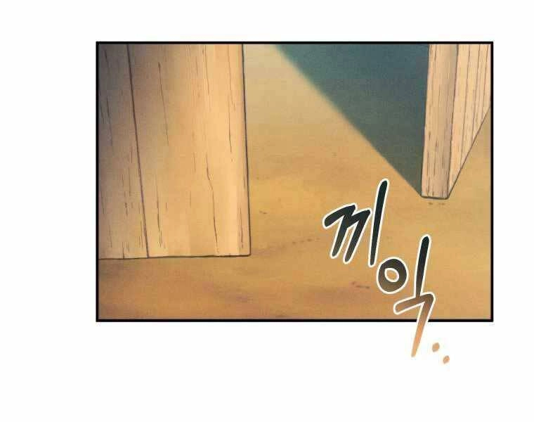 Chuyển Sinh Thành Tiêu Sư Chapter 4 - 54