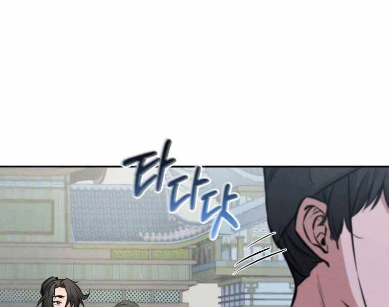 Chuyển Sinh Thành Tiêu Sư Chapter 4 - 77