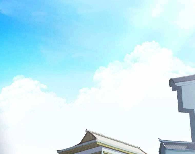 Chuyển Sinh Thành Tiêu Sư Chapter 4 - 111