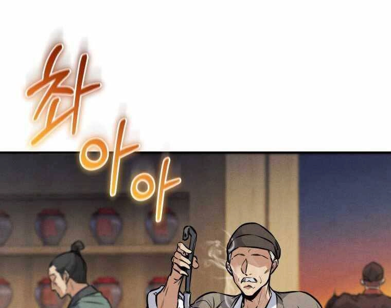 Chuyển Sinh Thành Tiêu Sư Chapter 4 - 113