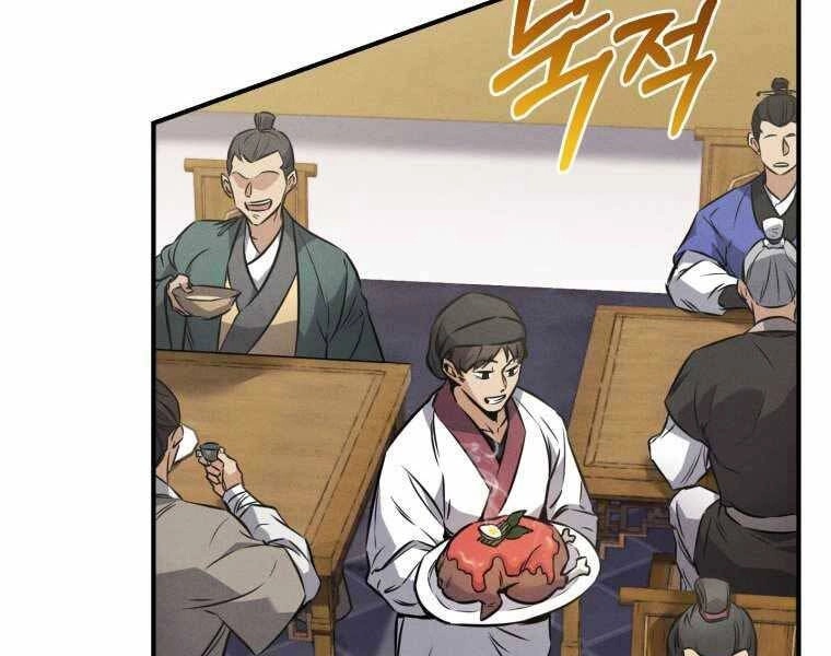 Chuyển Sinh Thành Tiêu Sư Chapter 4 - 115