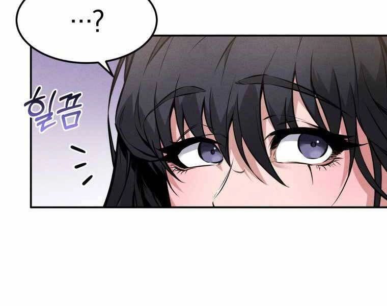 Chuyển Sinh Thành Tiêu Sư Chapter 4 - 169