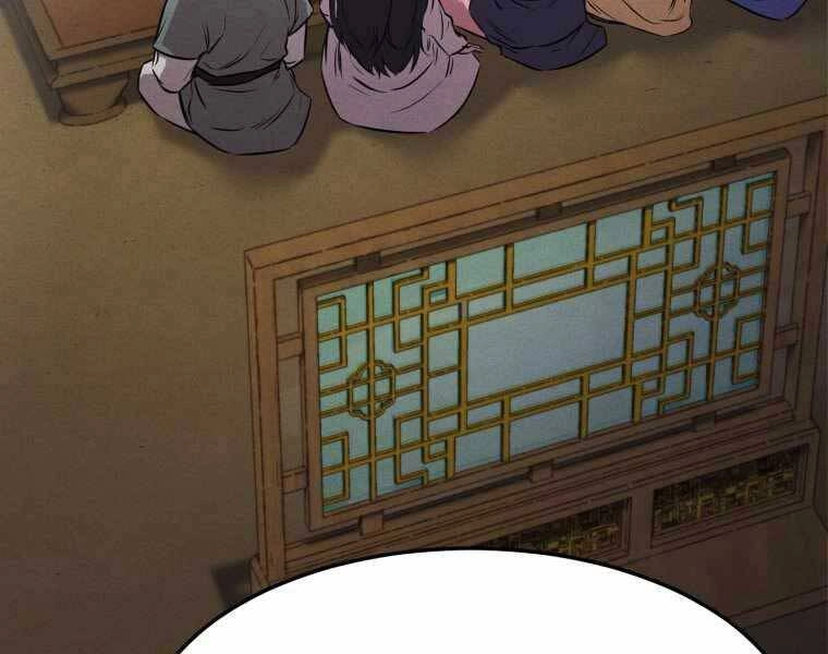 Chuyển Sinh Thành Tiêu Sư Chapter 5 - 25