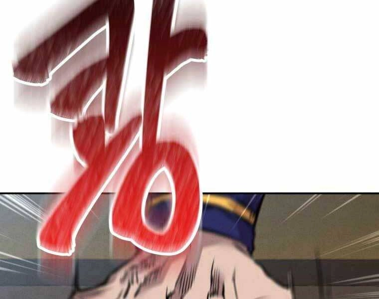 Chuyển Sinh Thành Tiêu Sư Chapter 5 - 57