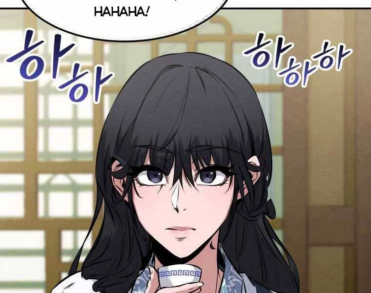 Chuyển Sinh Thành Tiêu Sư Chapter 5 - 116