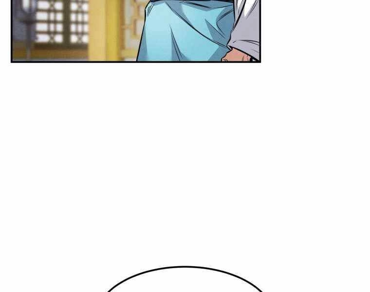 Chuyển Sinh Thành Tiêu Sư Chapter 5 - 134