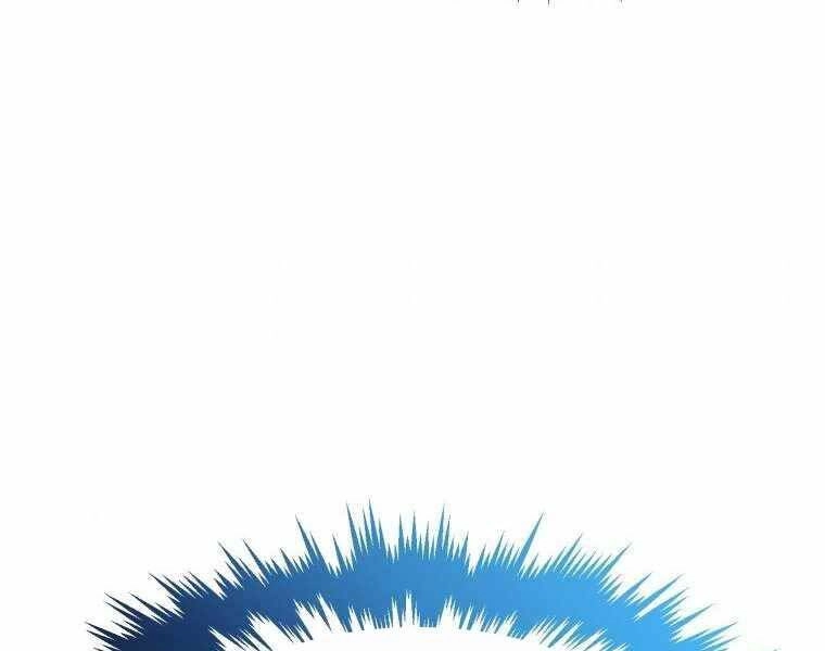 Chuyển Sinh Thành Tiêu Sư Chapter 5 - 170