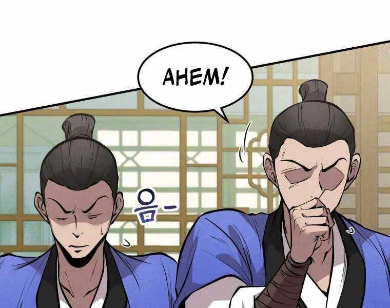 Chuyển Sinh Thành Tiêu Sư Chapter 5 - 206